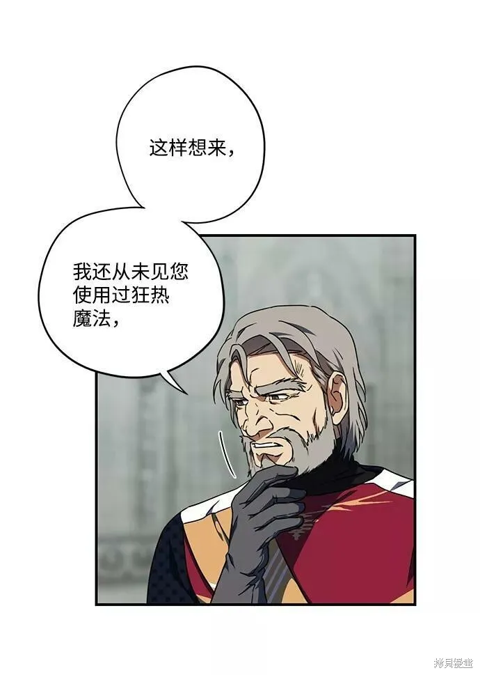 70 第46页