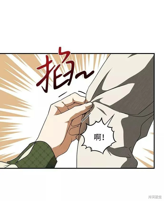 72 第5页