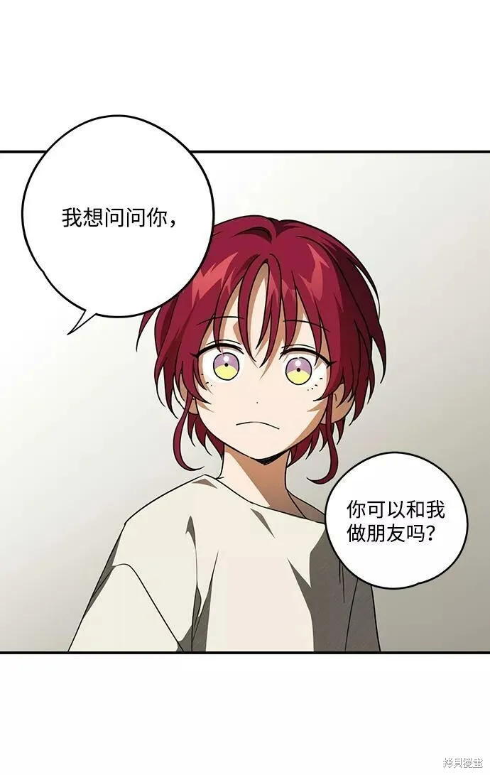 72 第10页