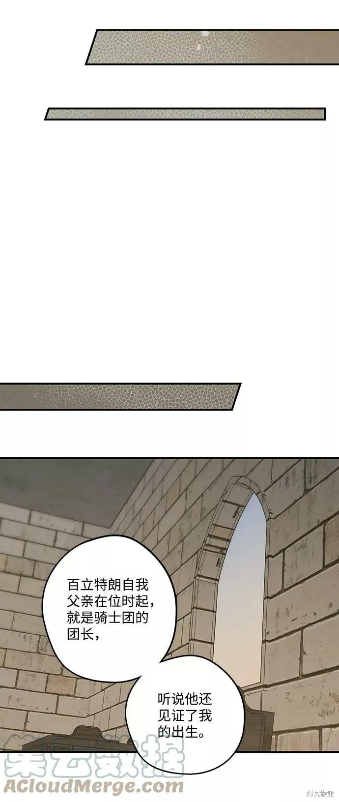 72 第18页