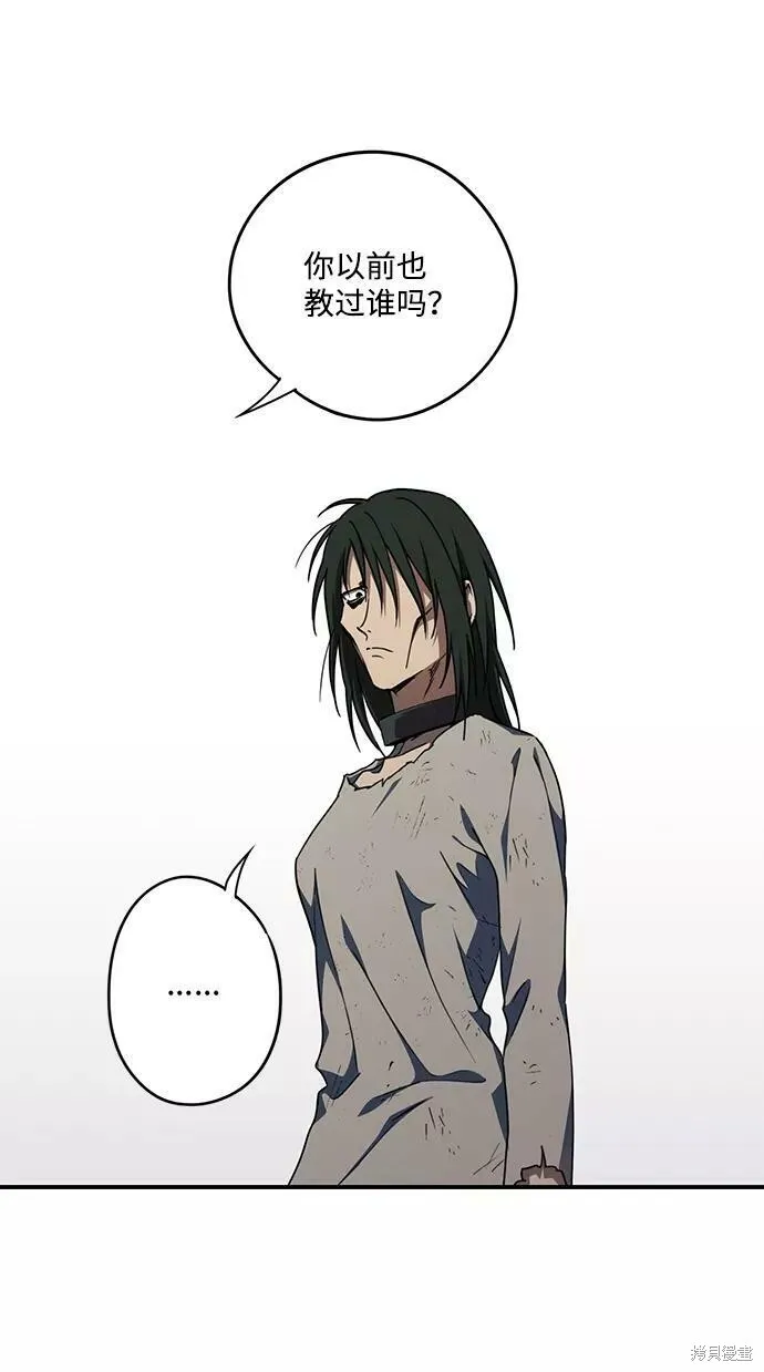 72 第31页