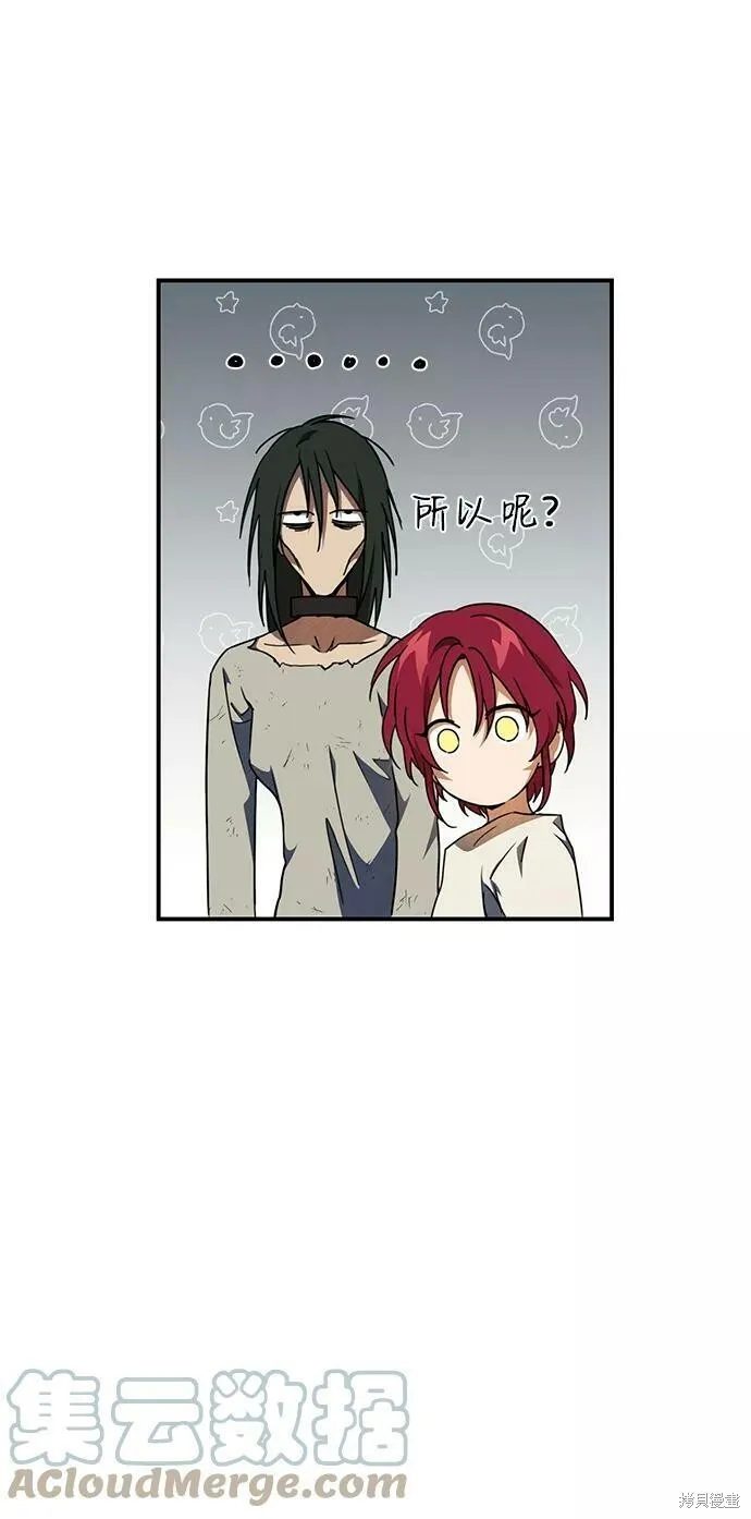 72 第33页