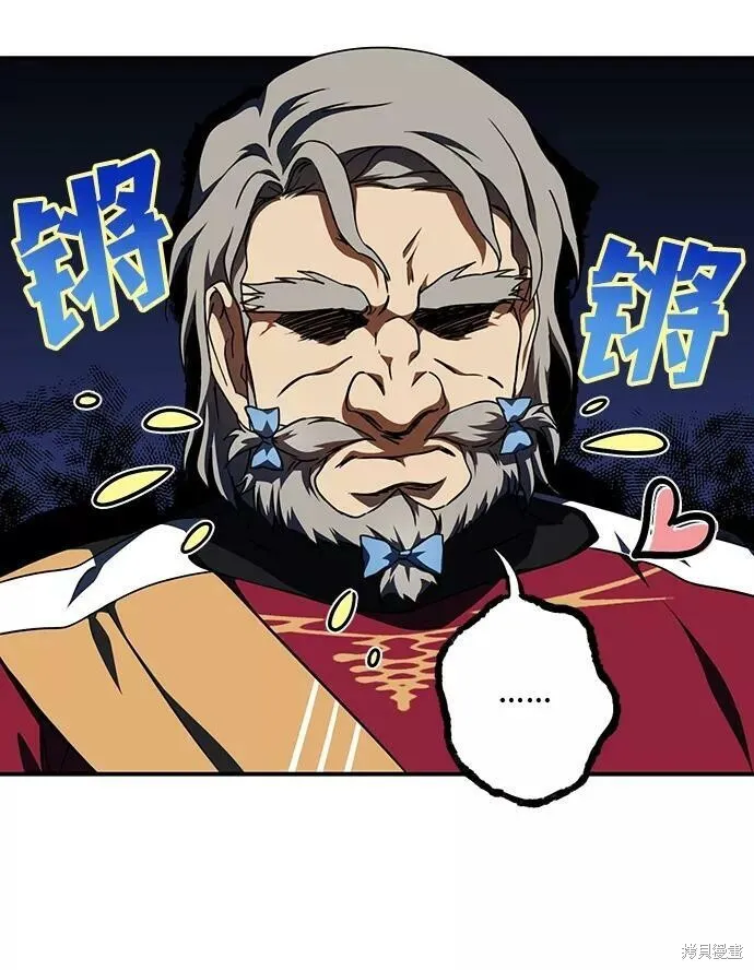 72 第34页