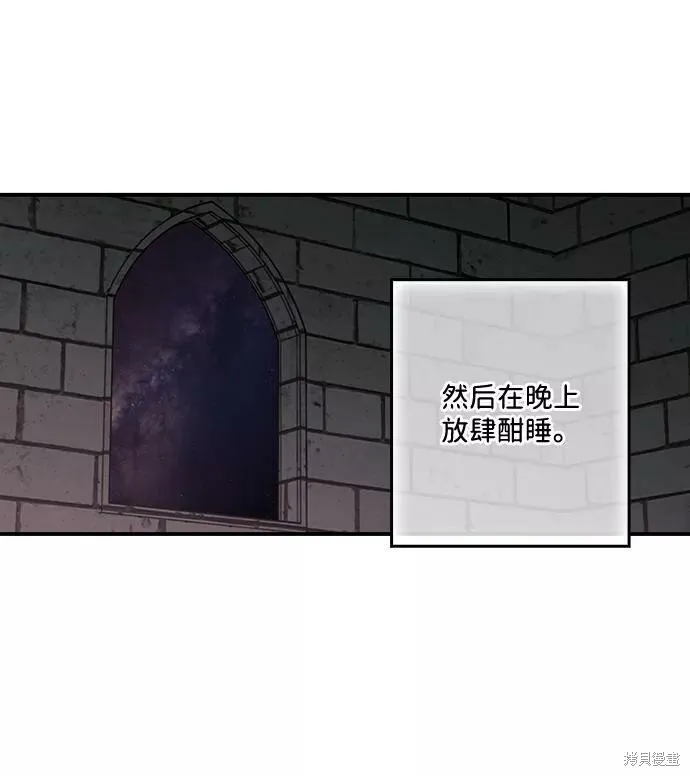 72 第40页