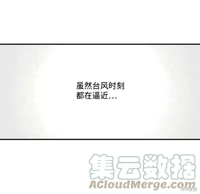 72 第42页