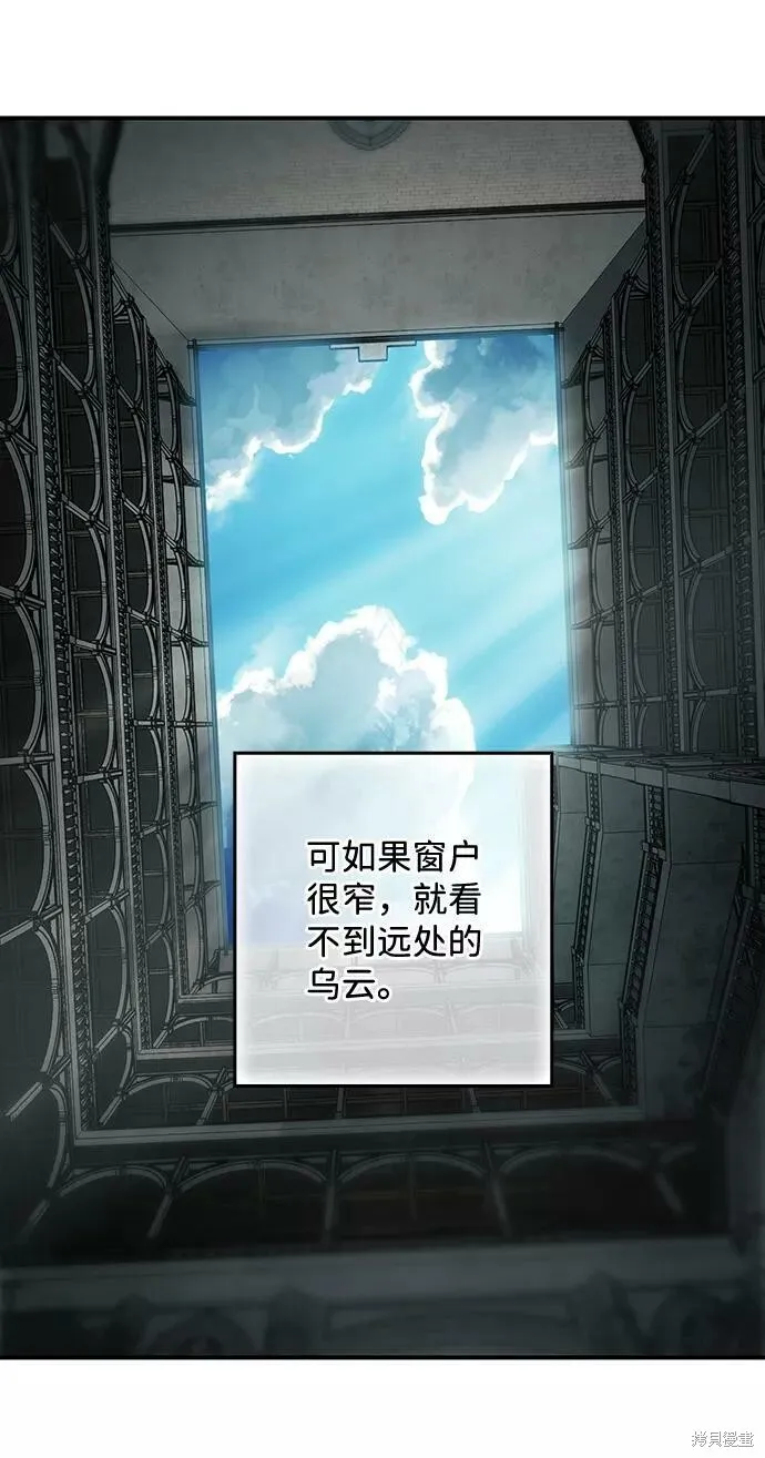 72 第43页