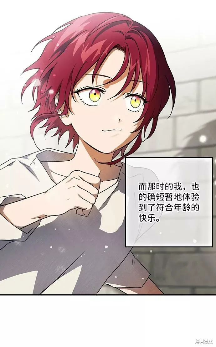 72 第46页