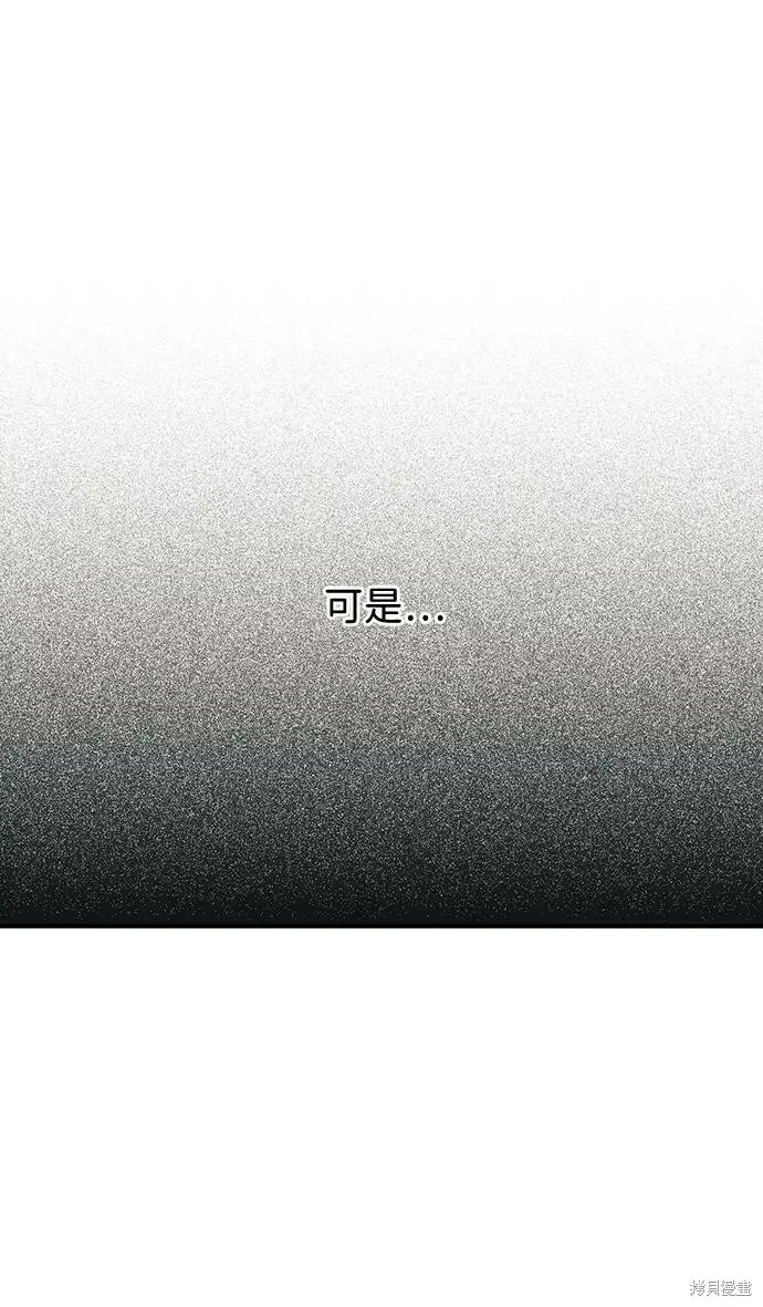 72 第47页
