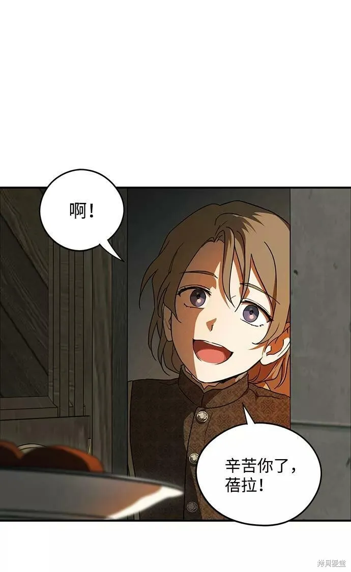 72 第49页