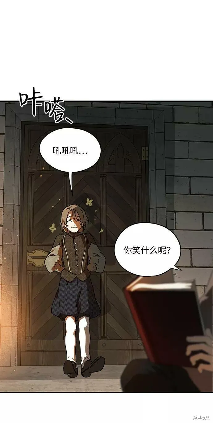 72 第50页