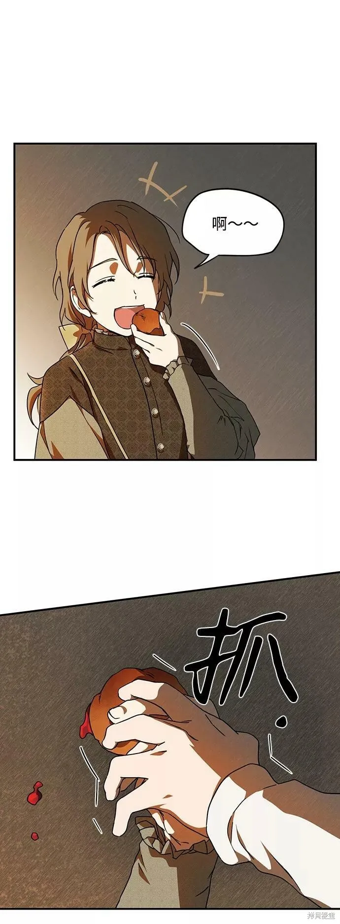 72 第56页