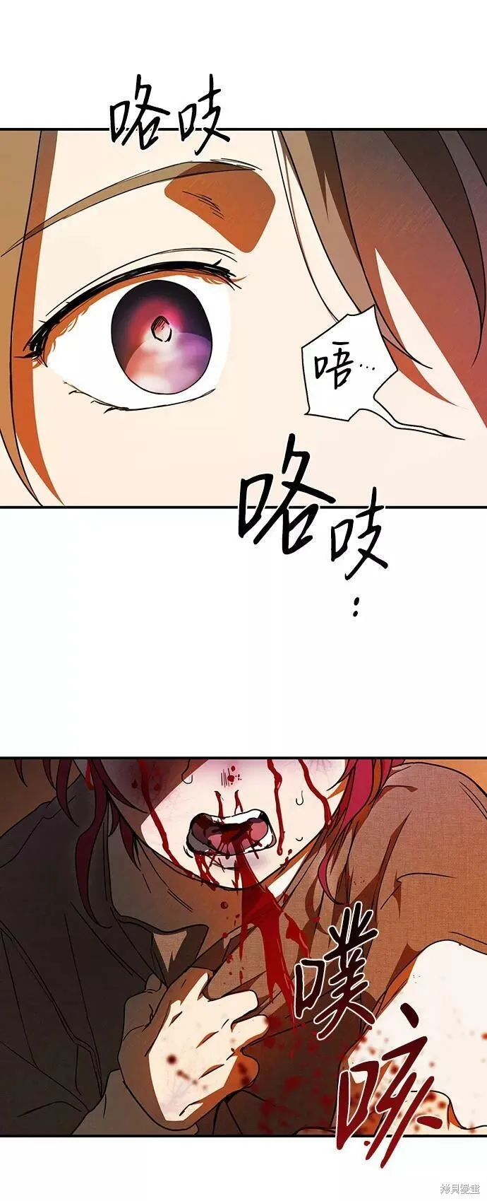 72 第58页
