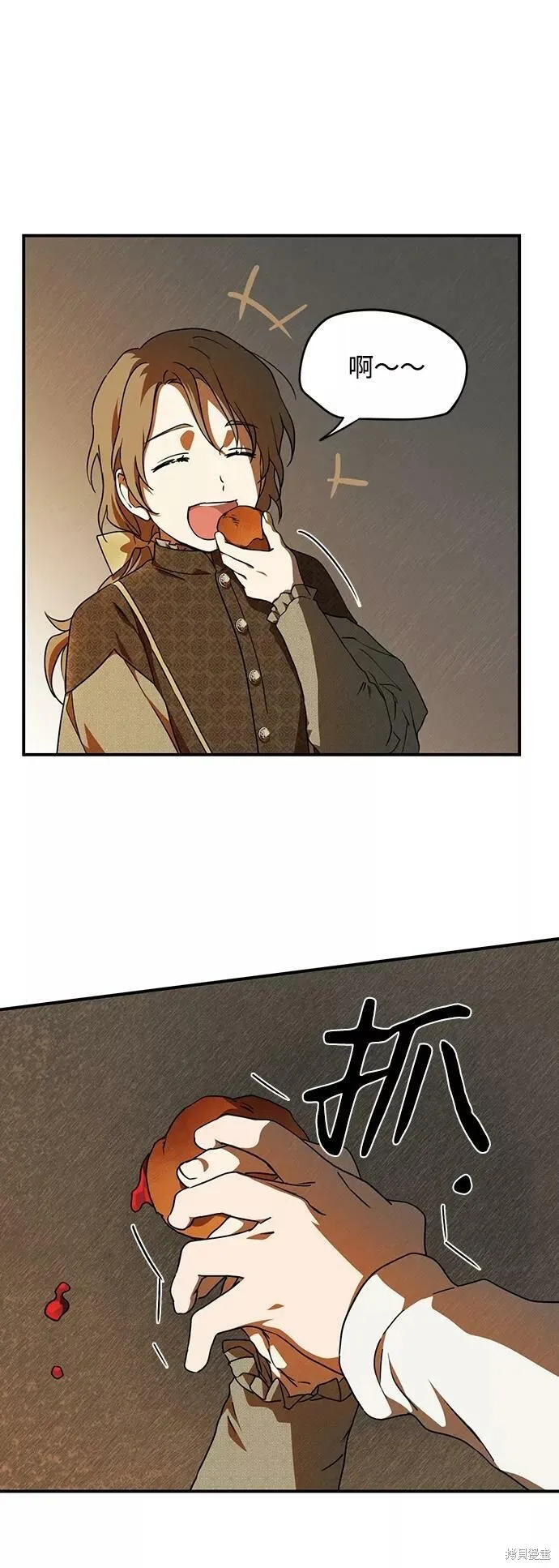 72 第62页