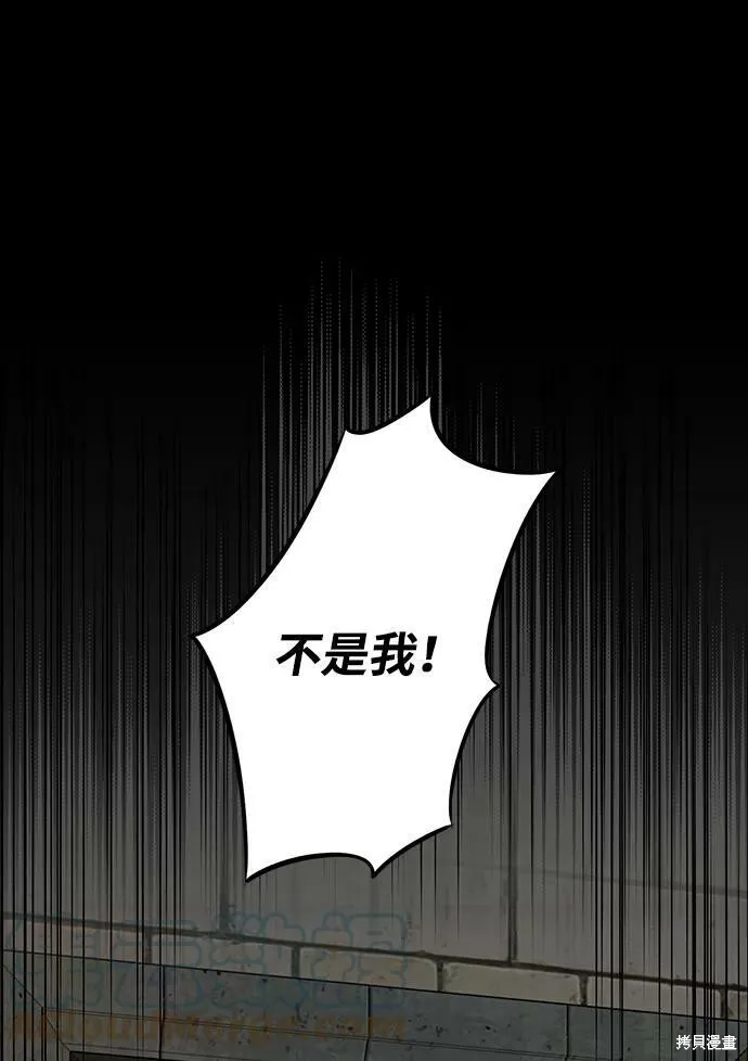 73 第9页