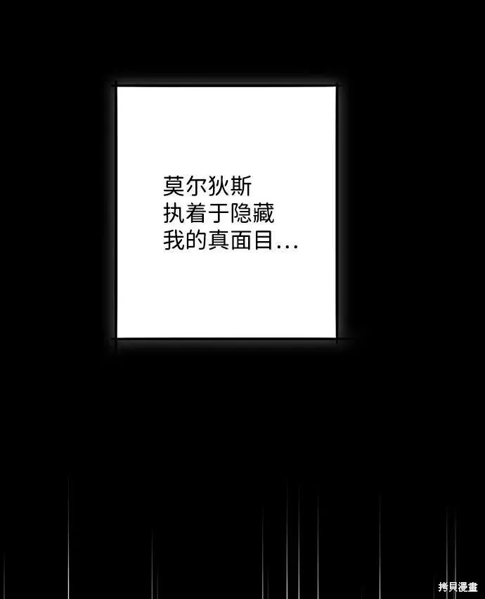 73 第13页