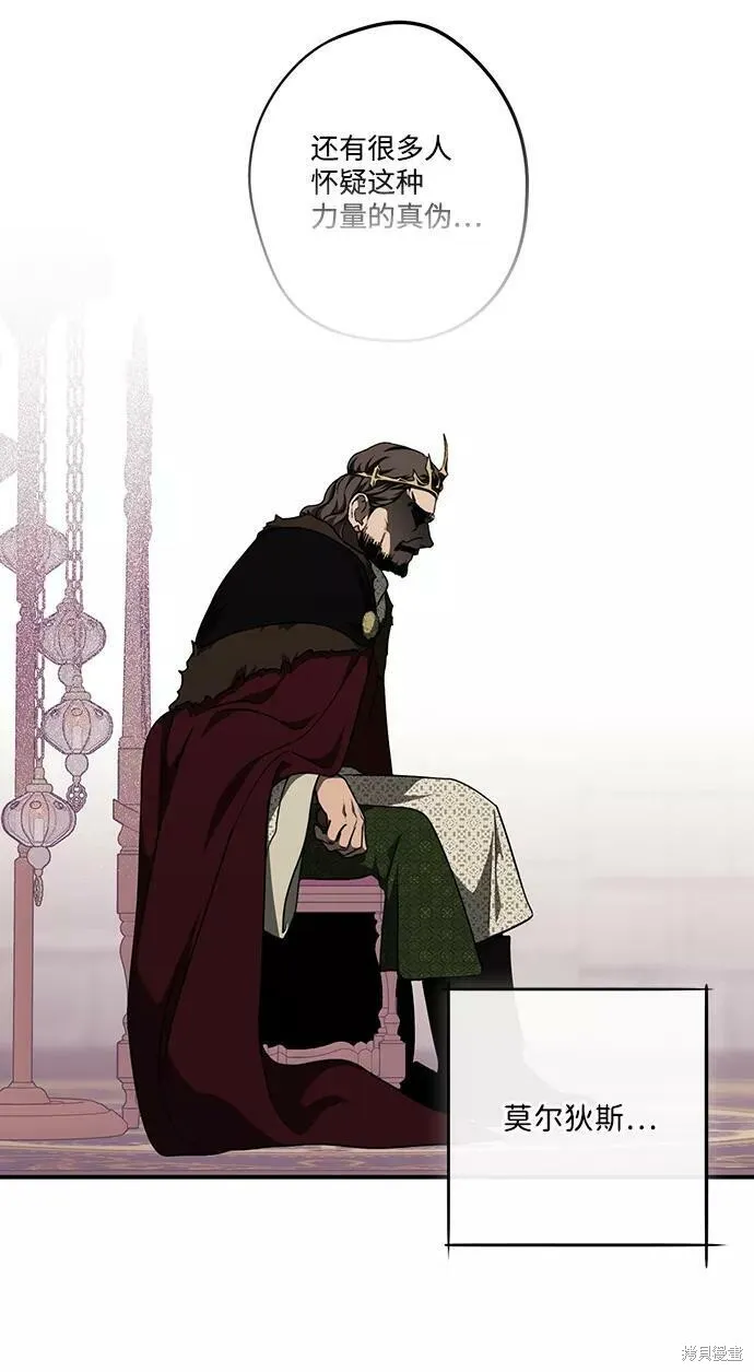 73 第19页