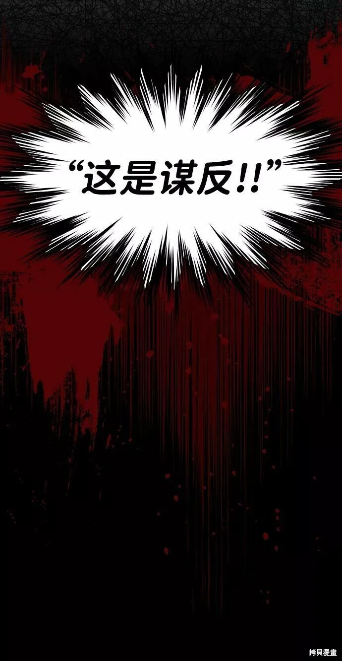 73 第22页