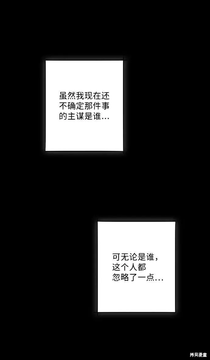 73 第23页