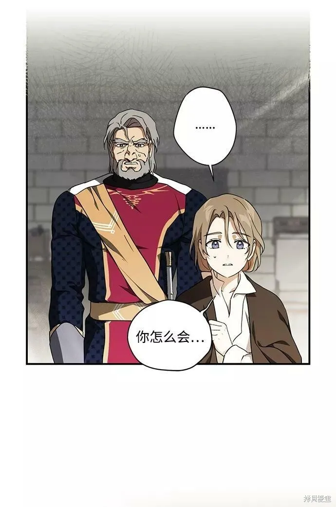 73 第25页