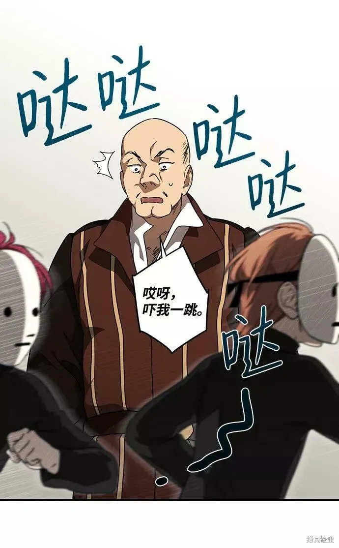 73 第34页
