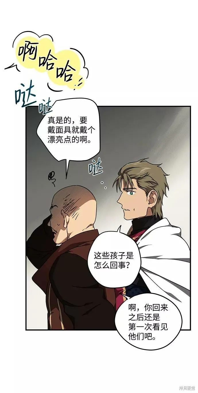 73 第35页