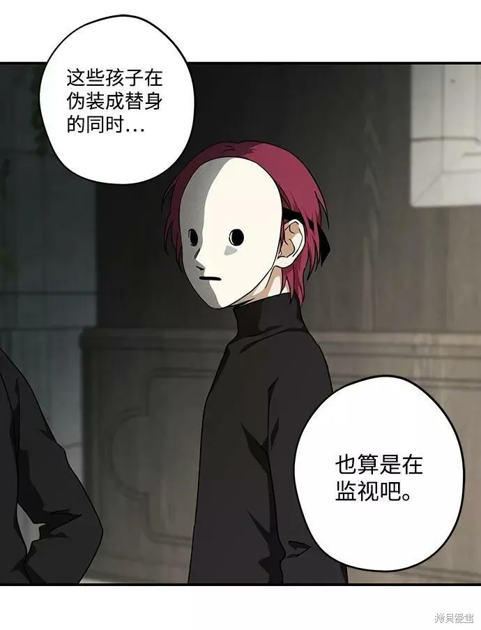 73 第38页
