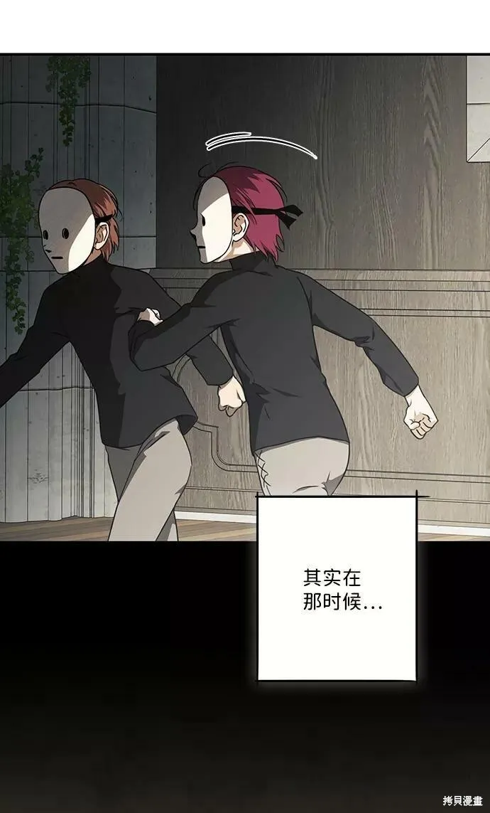 73 第41页