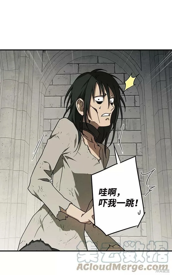 73 第45页
