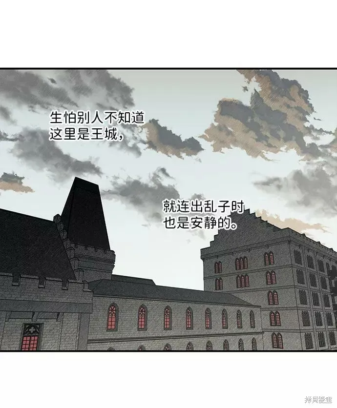 73 第49页