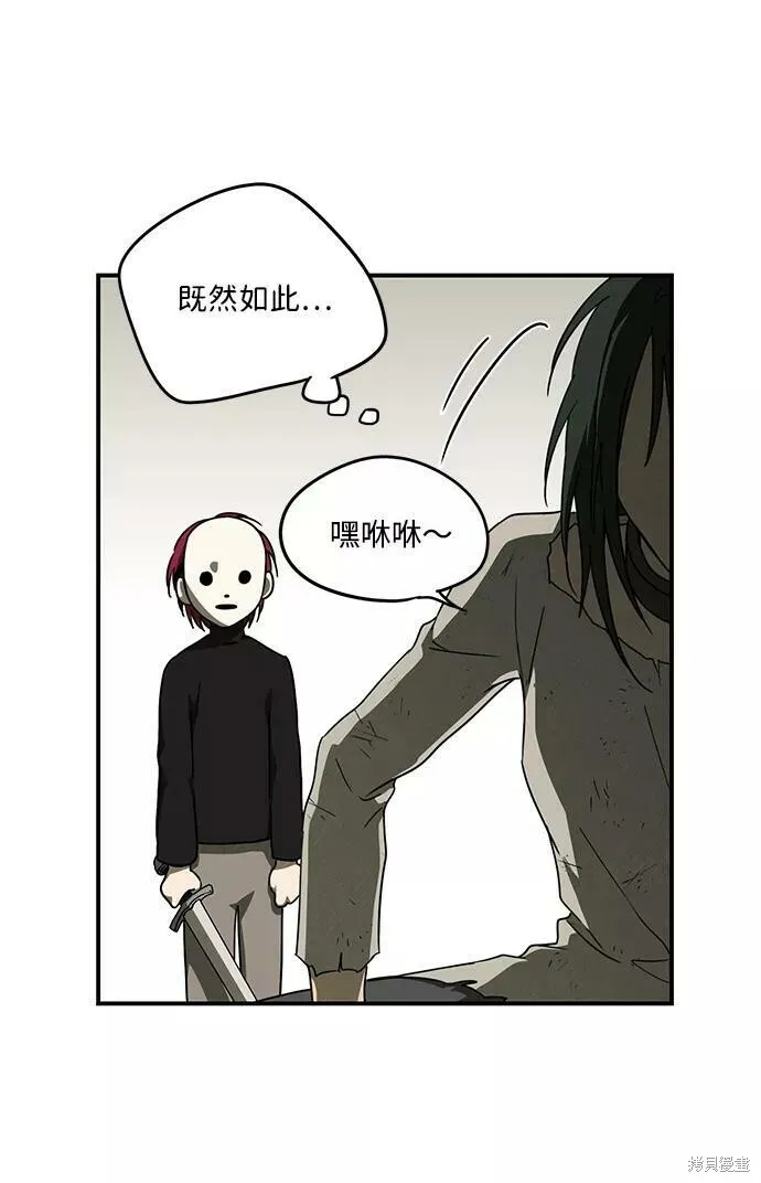 73 第50页
