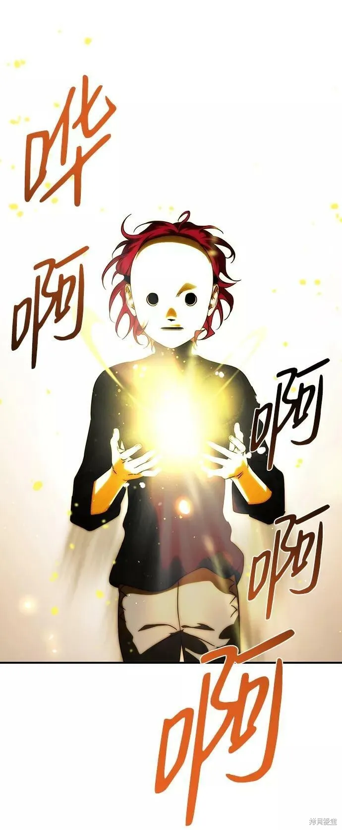 73 第66页