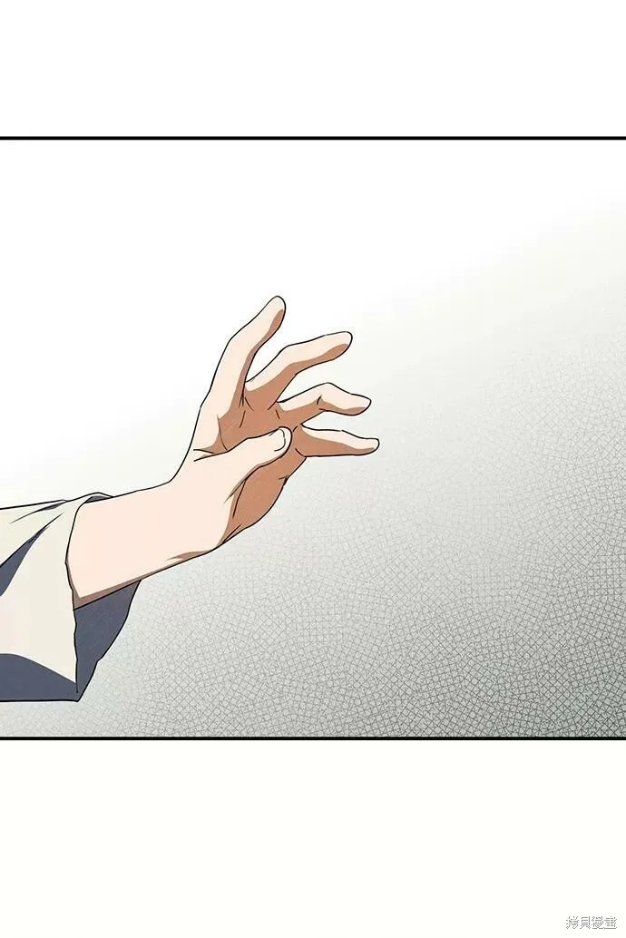 71 第1页