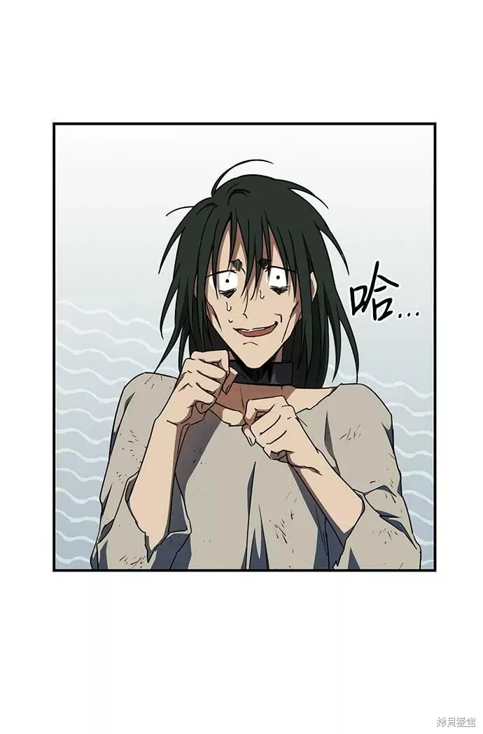 71 第5页