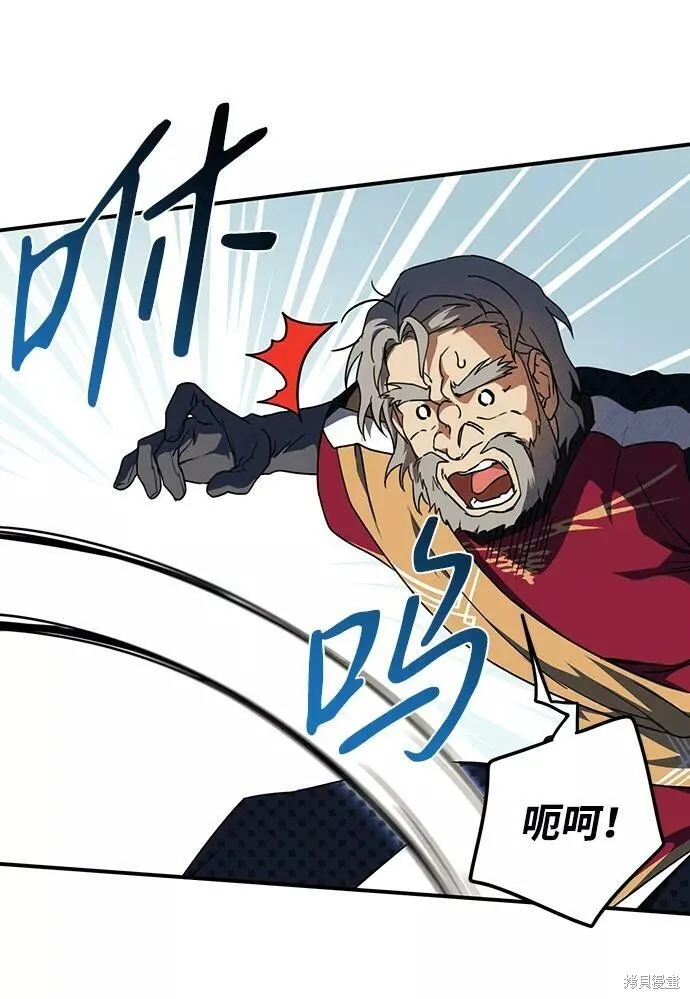 71 第19页