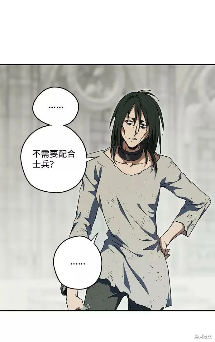 71 第26页