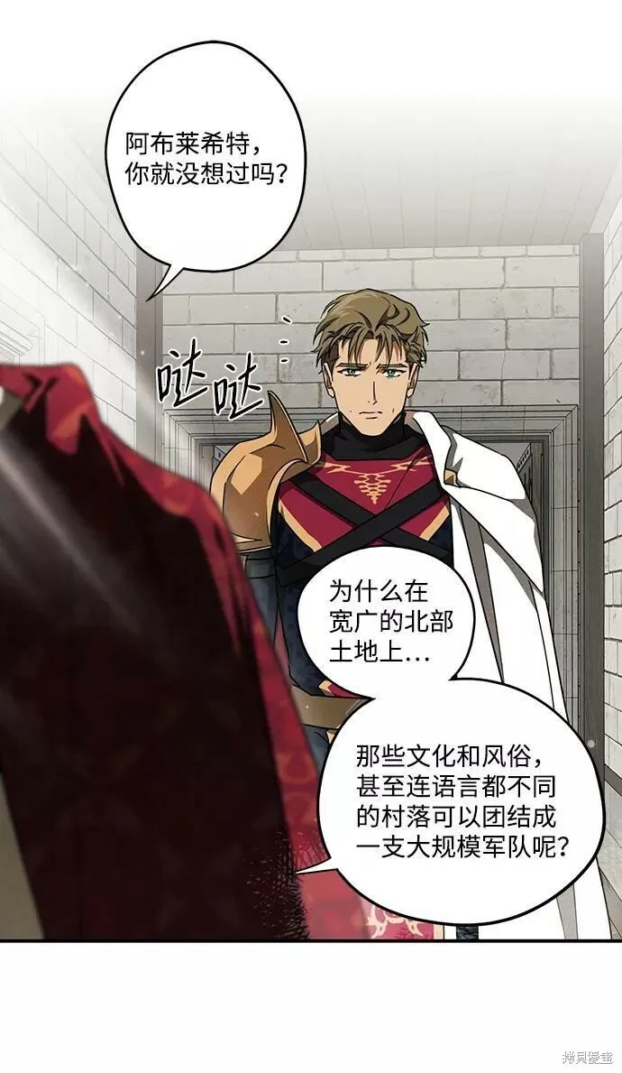 71 第29页
