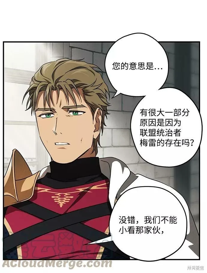 71 第30页