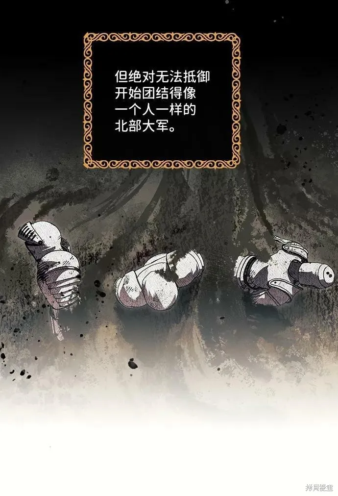 71 第34页