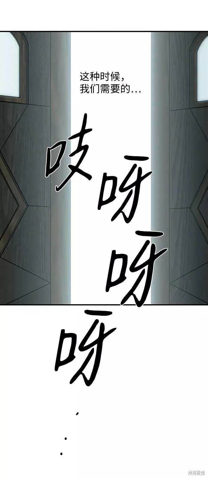71 第35页