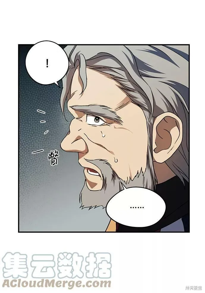 71 第42页