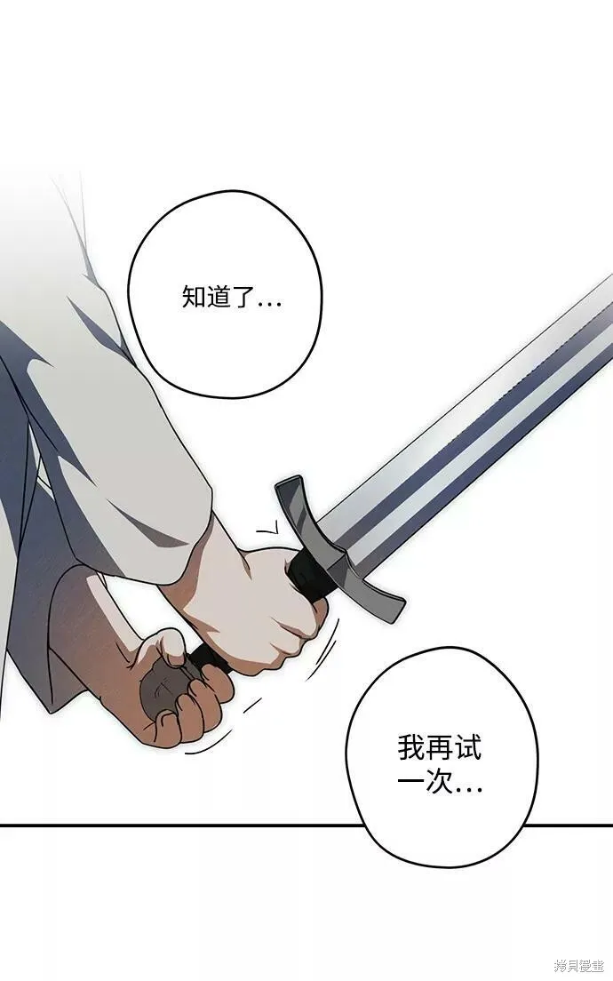 71 第46页