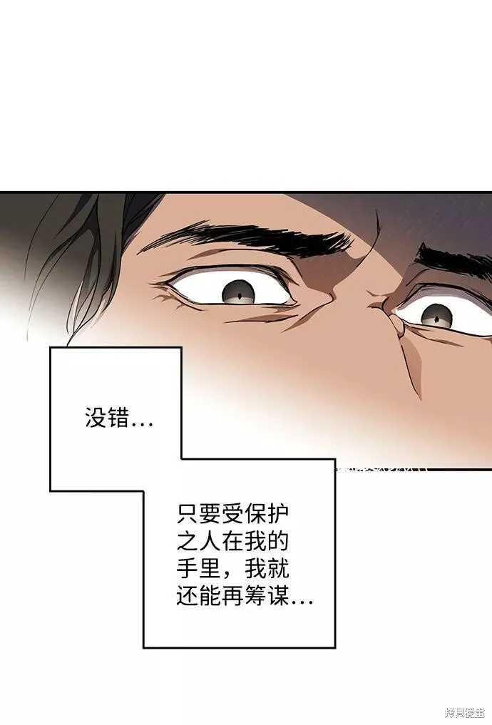 71 第47页