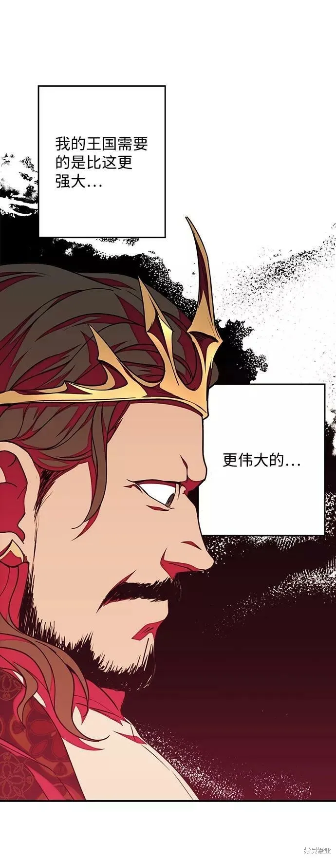 71 第50页