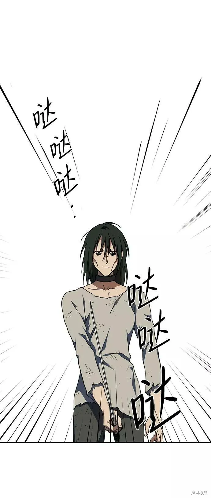 71 第52页