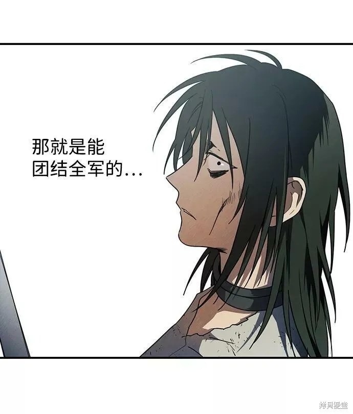 71 第55页