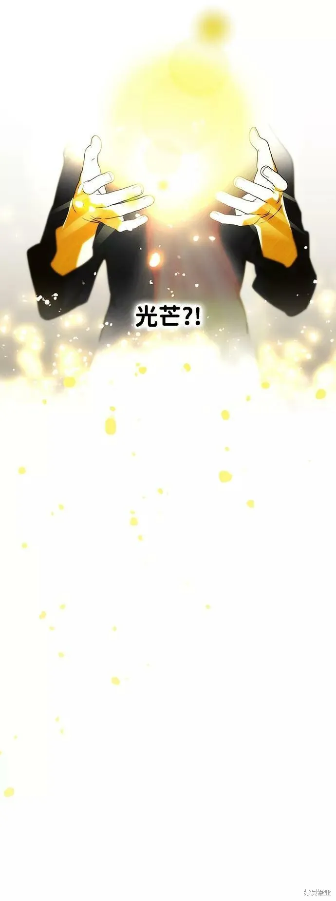 74 第4页