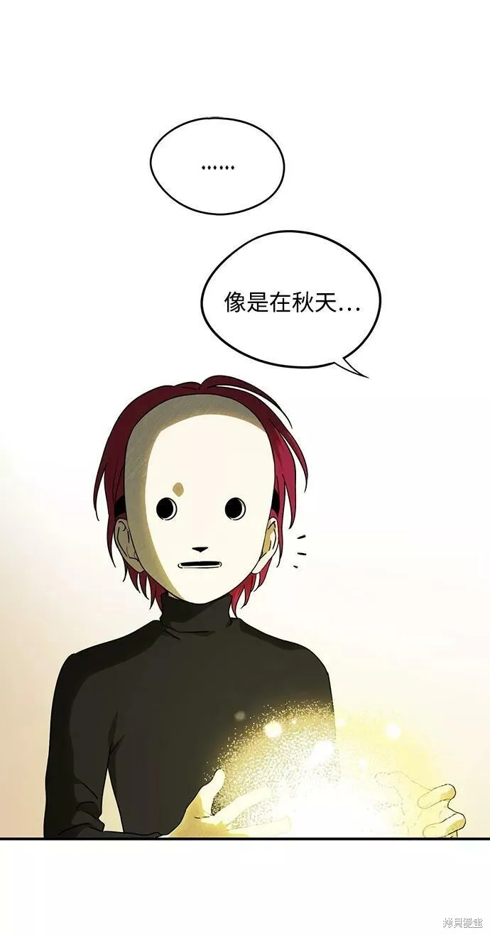 74 第13页