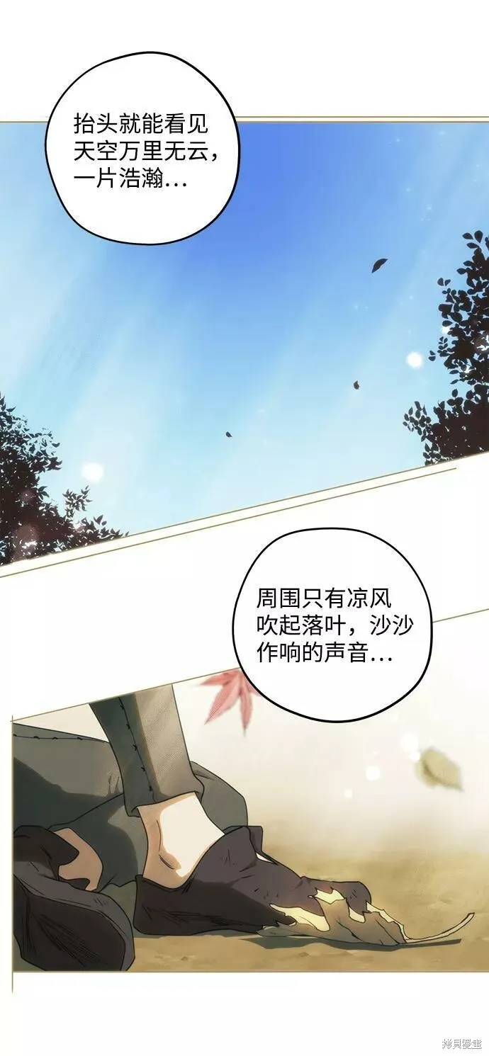 74 第16页