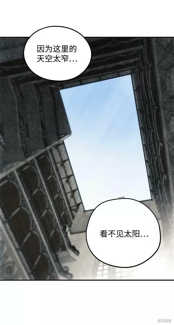 74 第20页