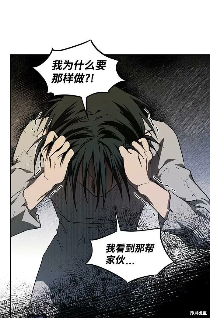 74 第22页